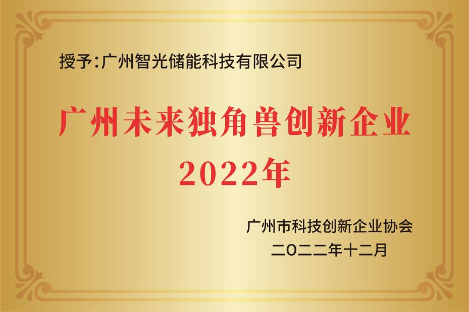 六台盒宝典资料大全