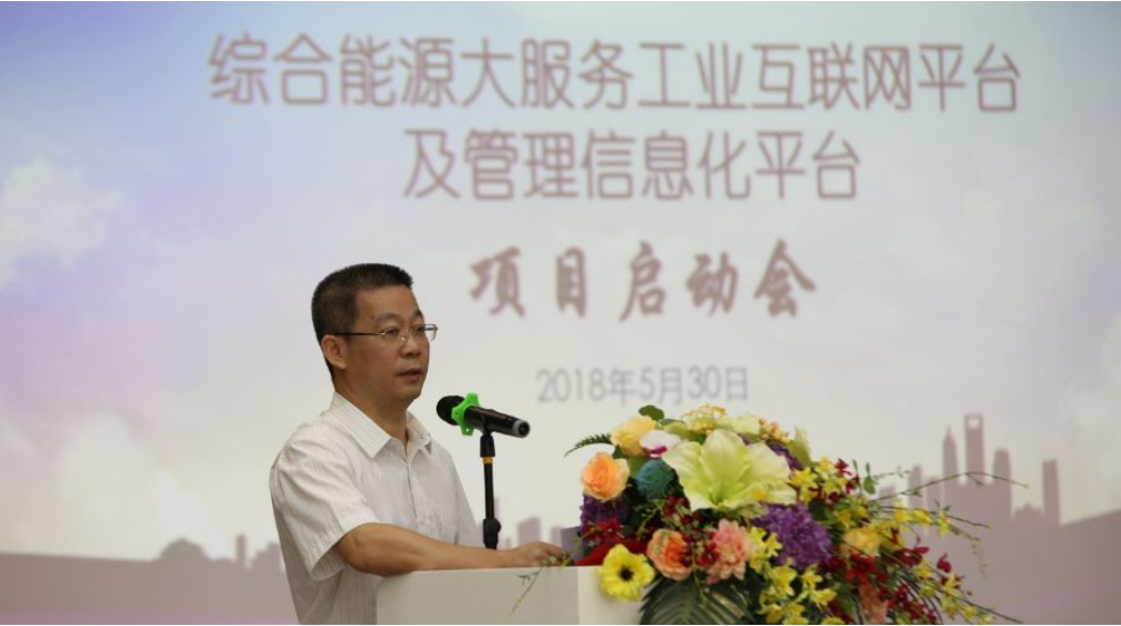 六台盒宝典资料大全