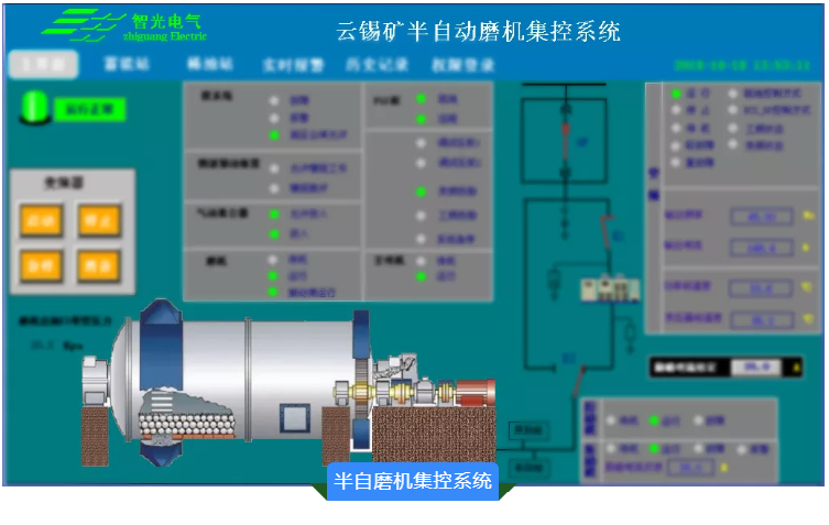 六台盒宝典资料大全