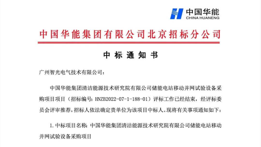 六台盒宝典资料大全