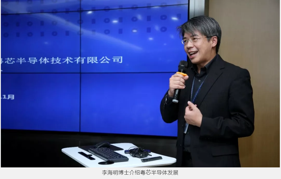 六台盒宝典资料大全