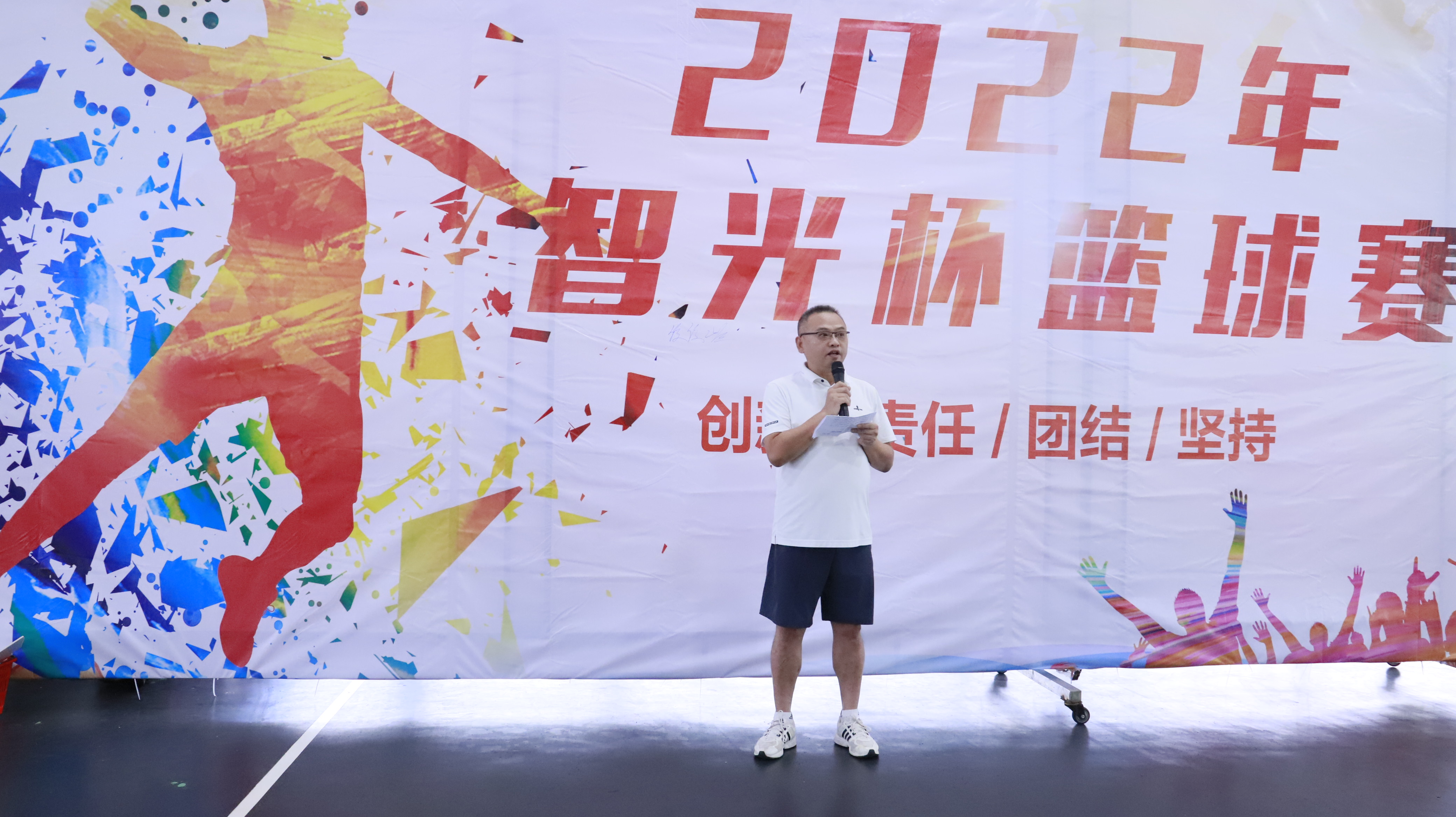 六台盒宝典资料大全