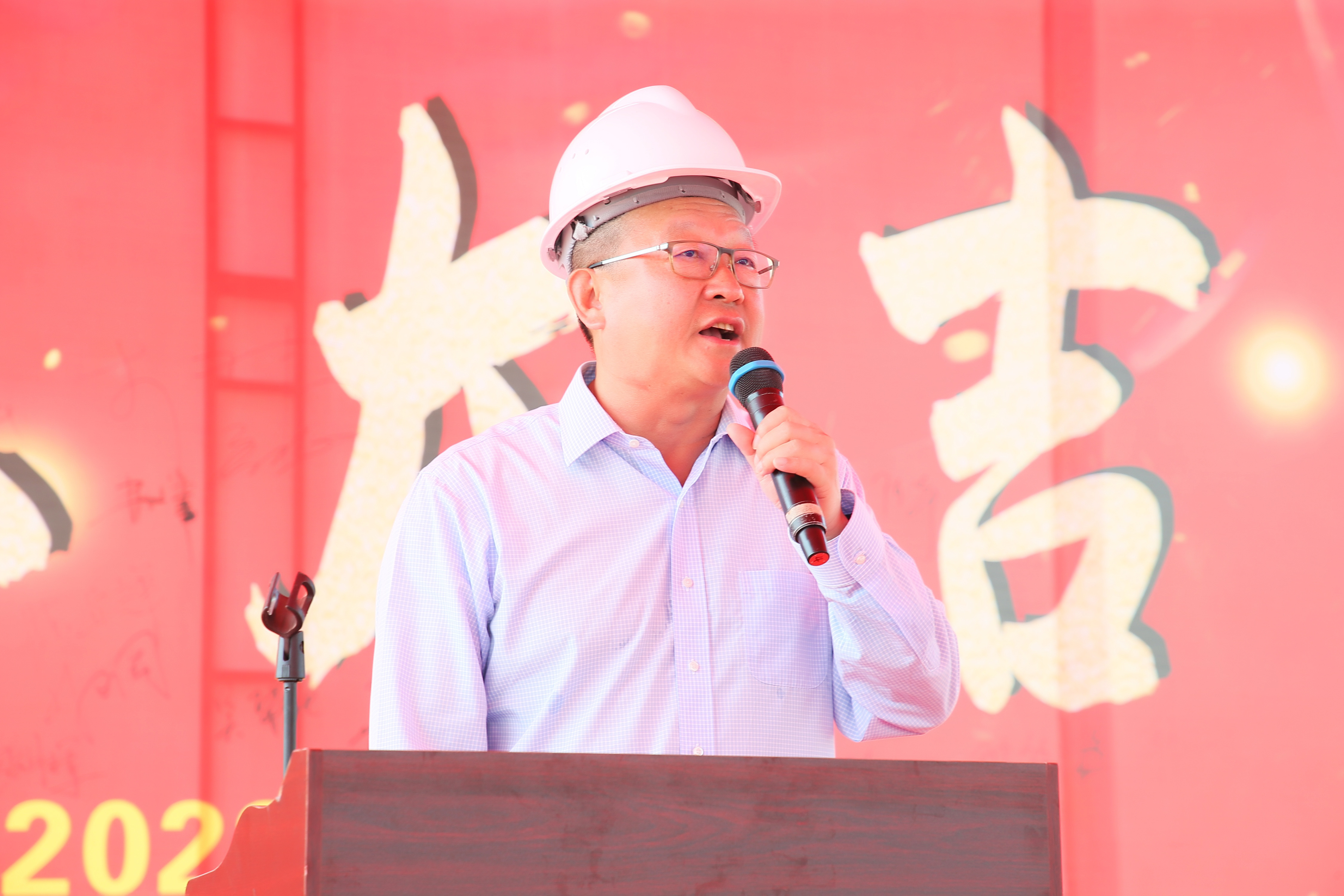 六台盒宝典资料大全