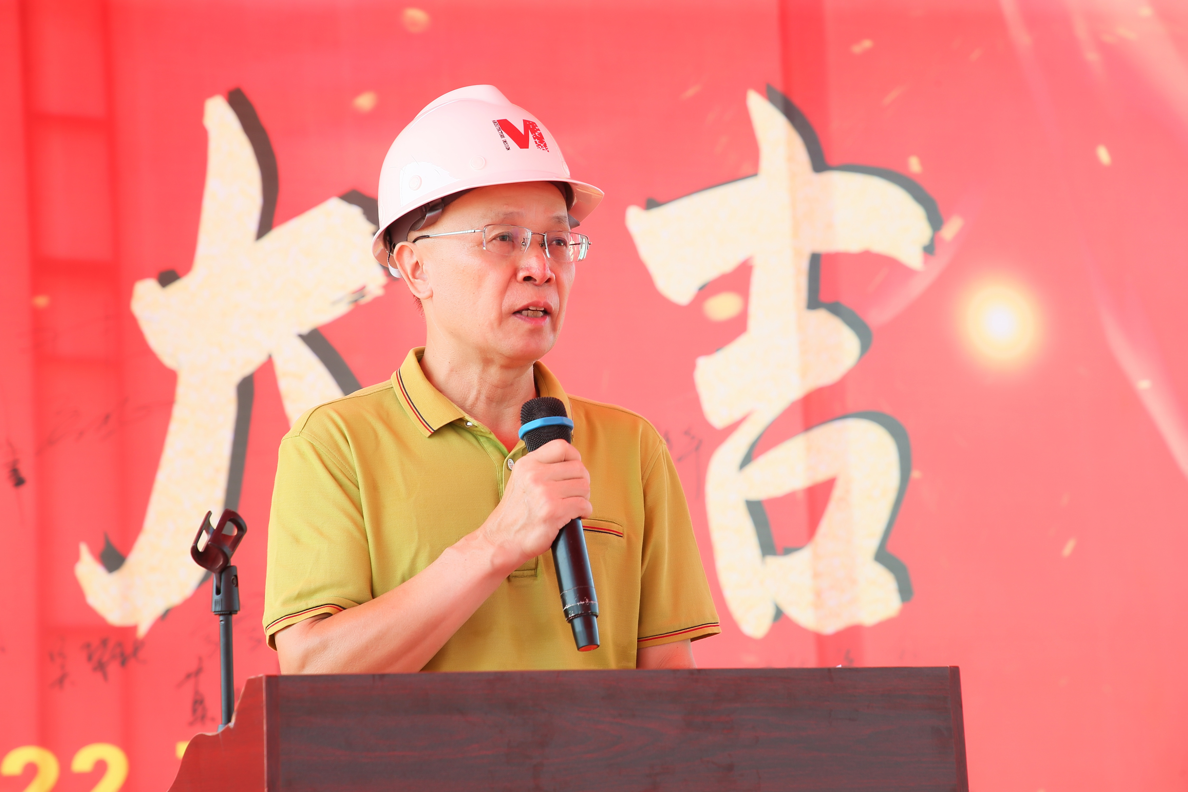 六台盒宝典资料大全