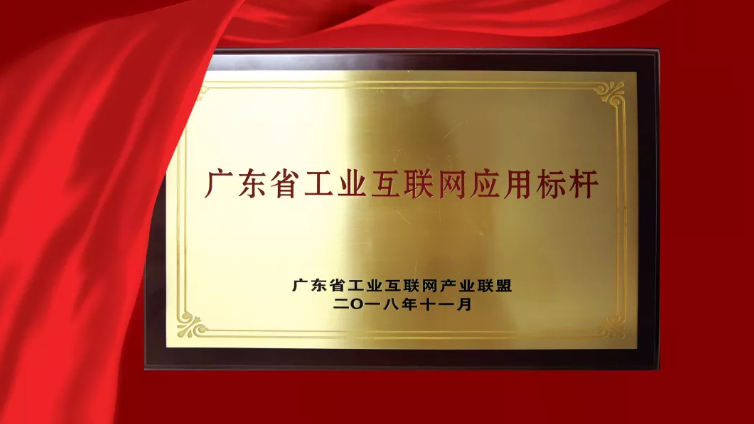 六台盒宝典资料大全