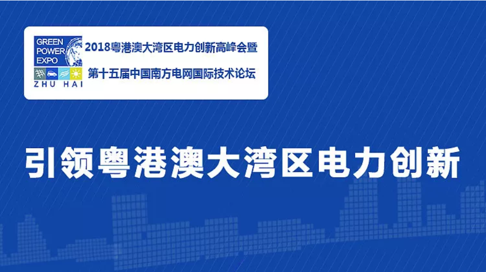 六台盒宝典资料大全