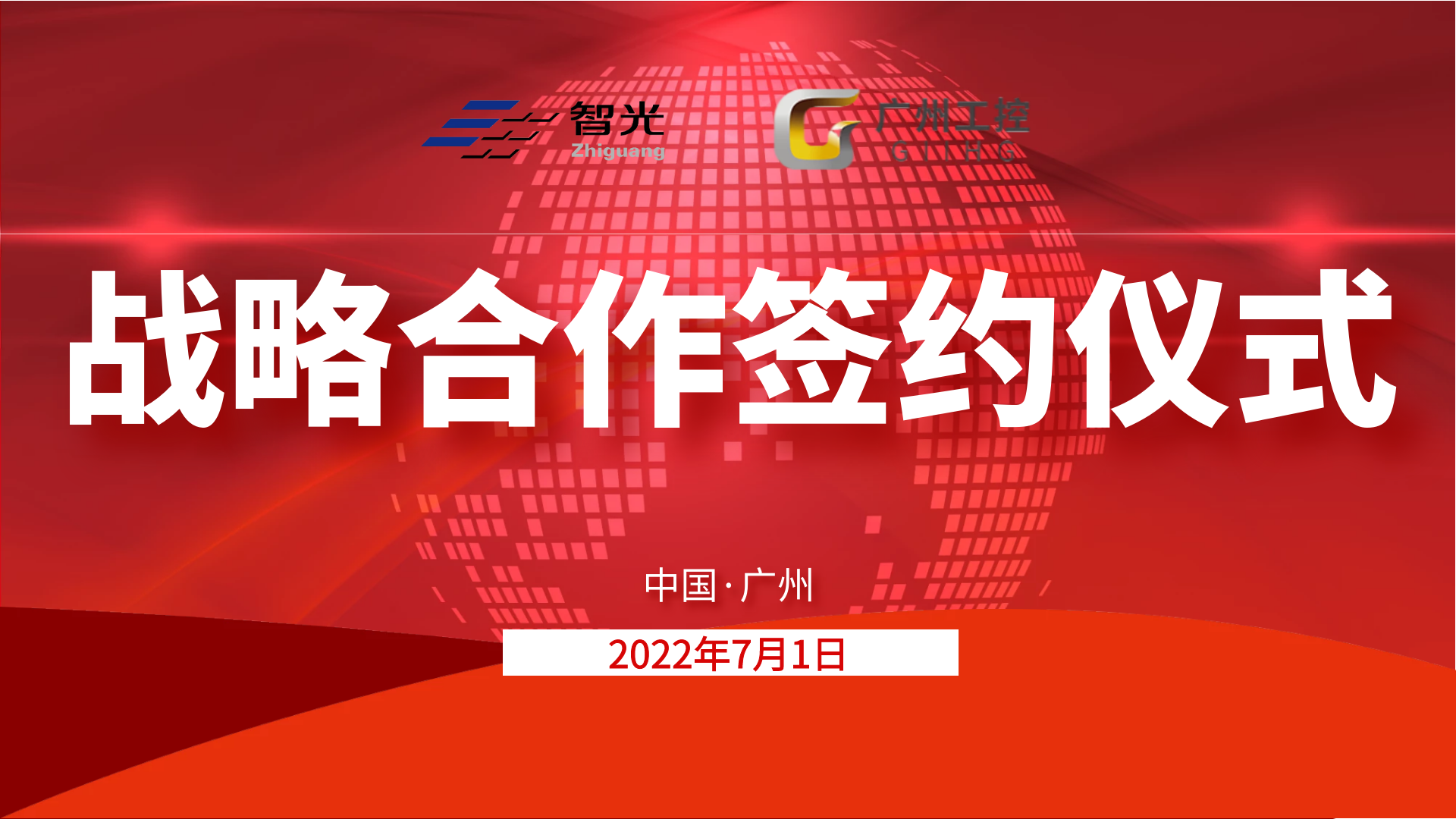 六台盒宝典资料大全