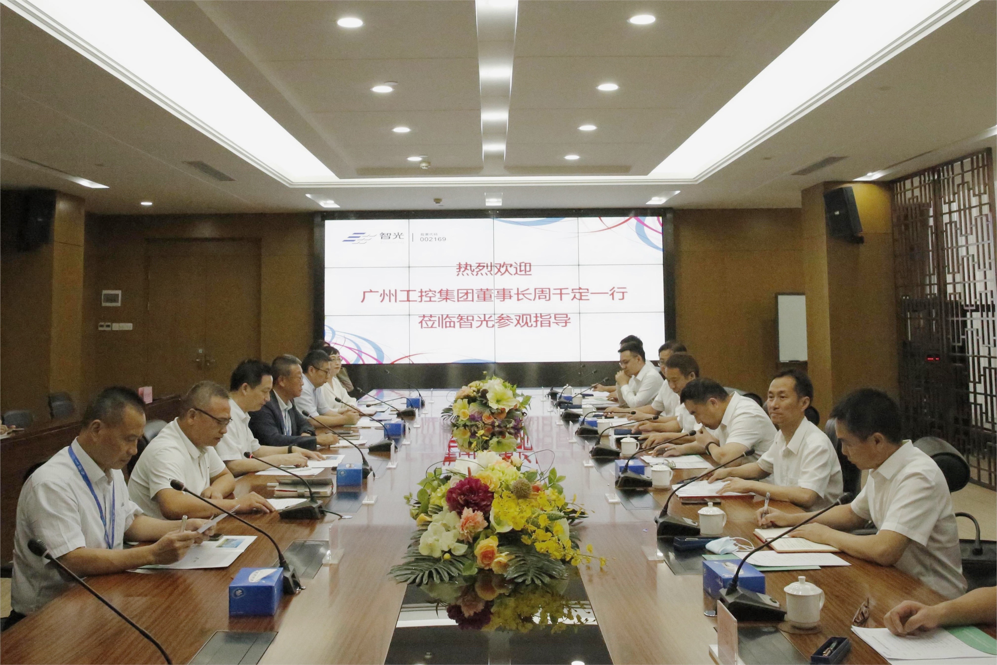 六台盒宝典资料大全