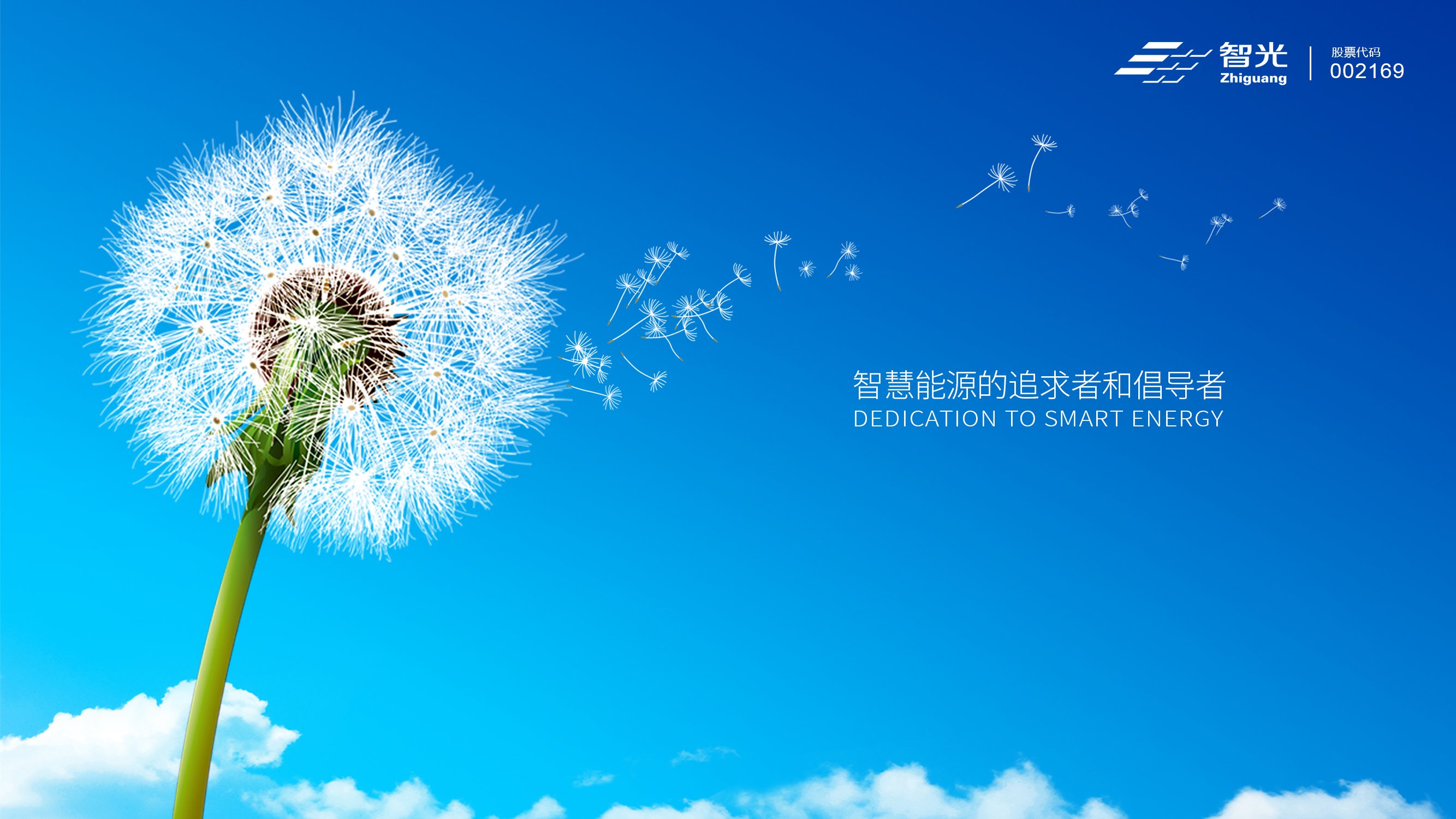六台盒宝典资料大全