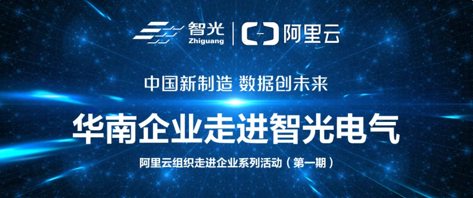 六台盒宝典资料大全