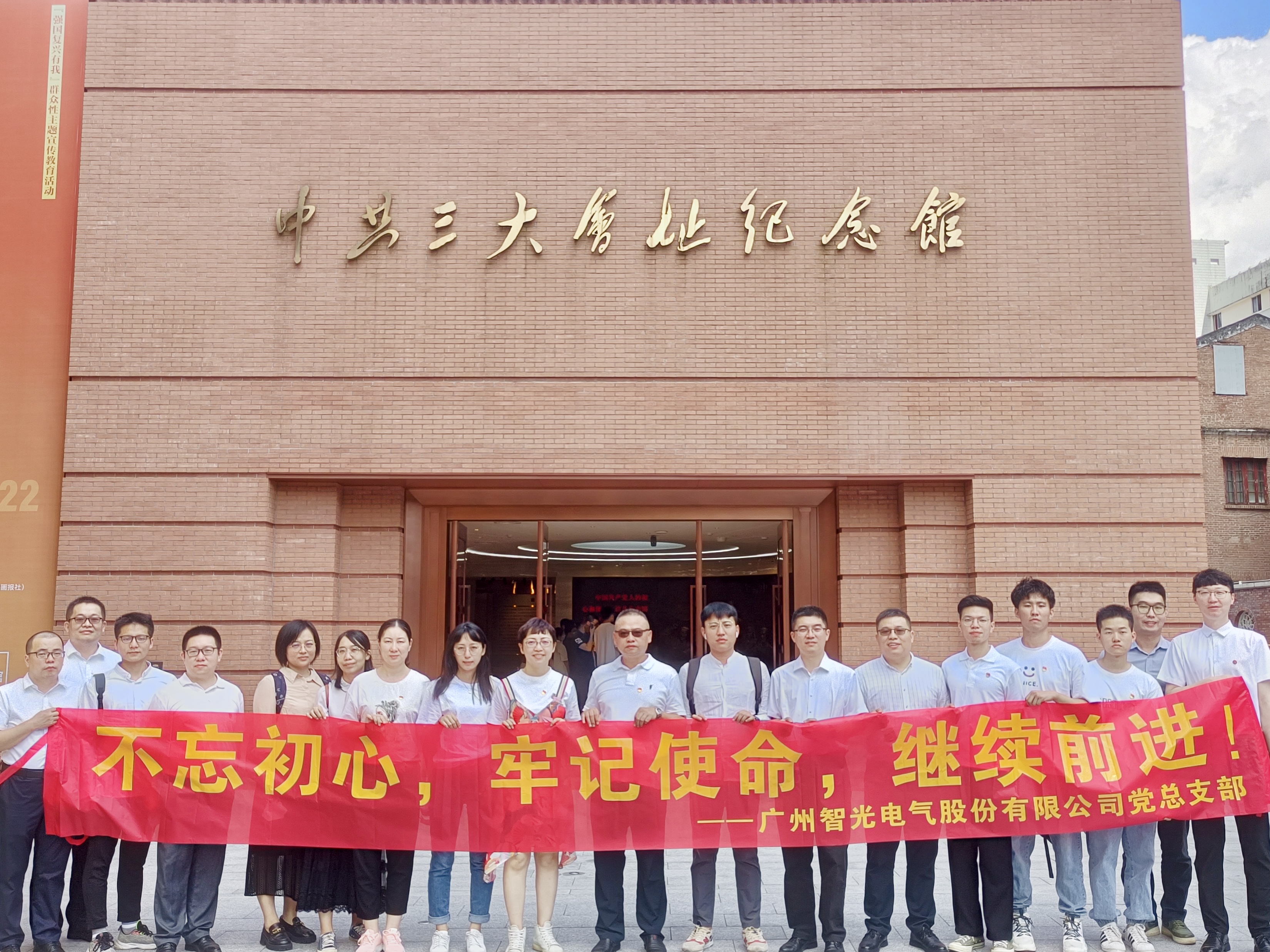 六台盒宝典资料大全