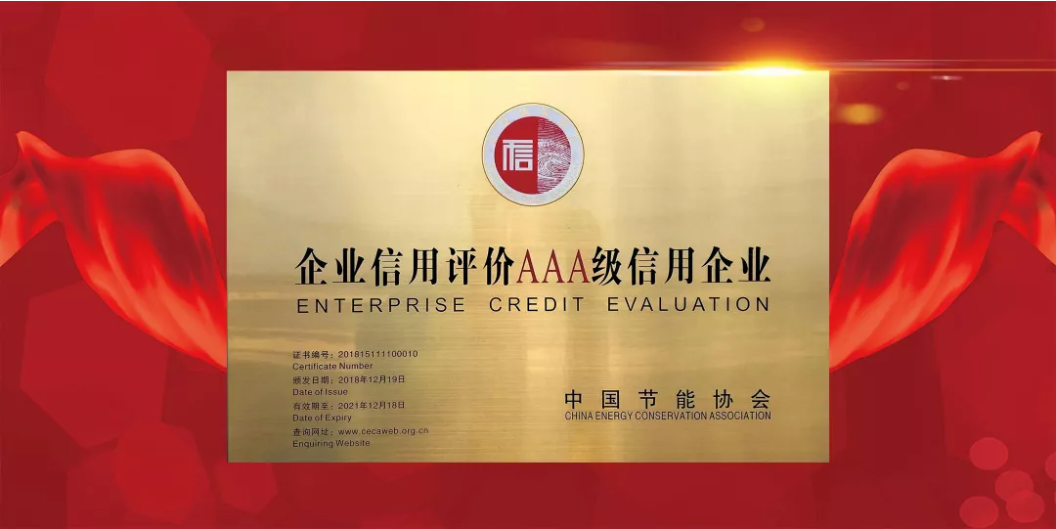 六台盒宝典资料大全