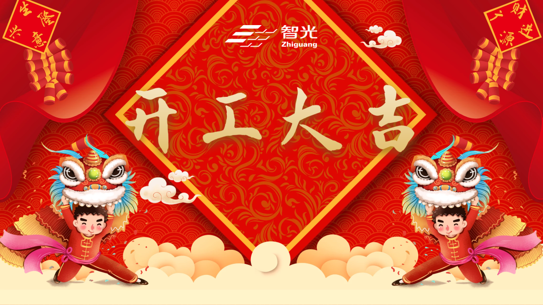 六台盒宝典资料大全