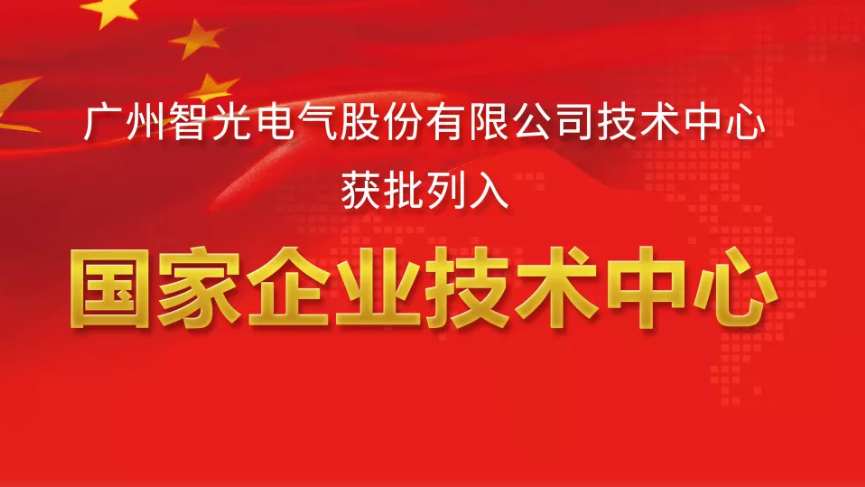六台盒宝典资料大全