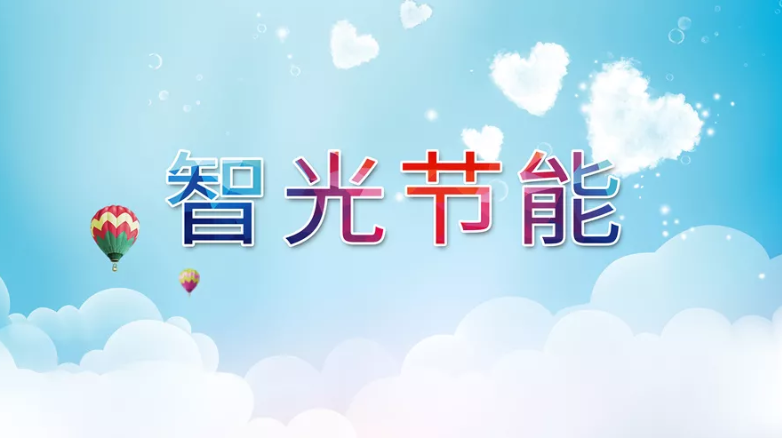 六台盒宝典资料大全