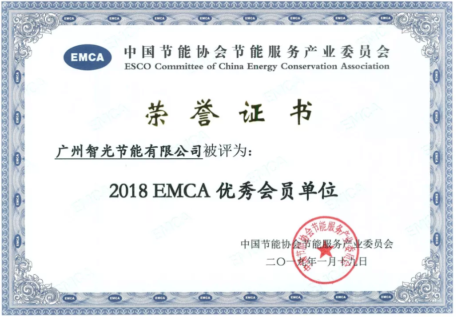 六台盒宝典资料大全