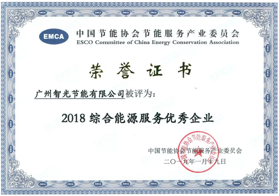 六台盒宝典资料大全