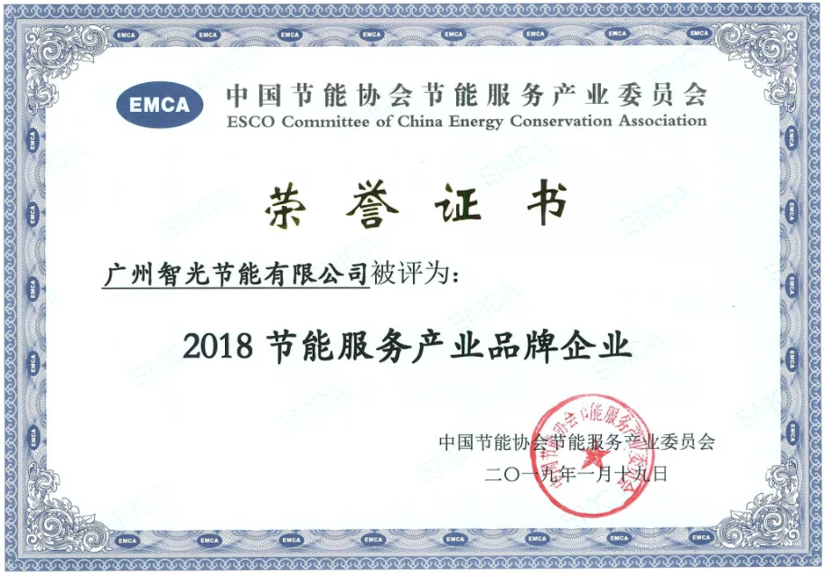 六台盒宝典资料大全