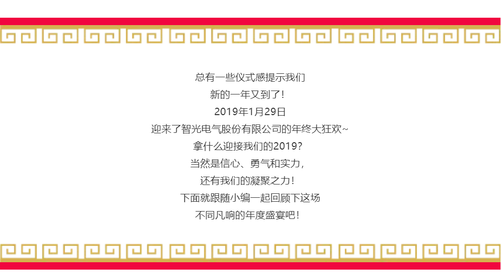 六台盒宝典资料大全