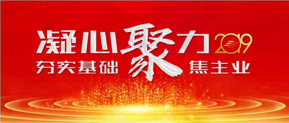 六台盒宝典资料大全