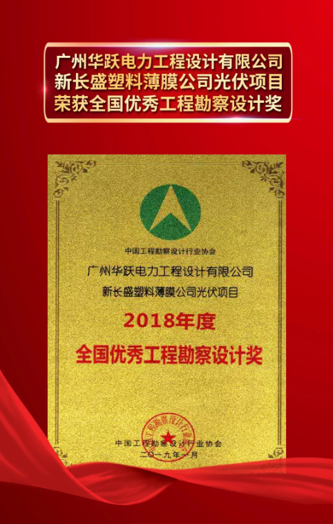 六台盒宝典资料大全