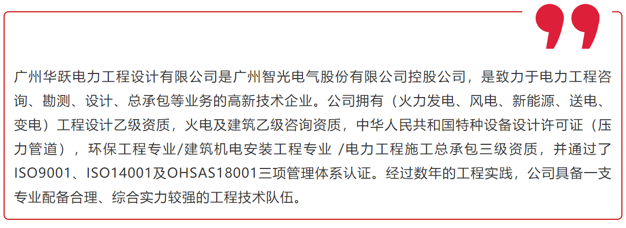 六台盒宝典资料大全