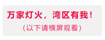 六台盒宝典资料大全