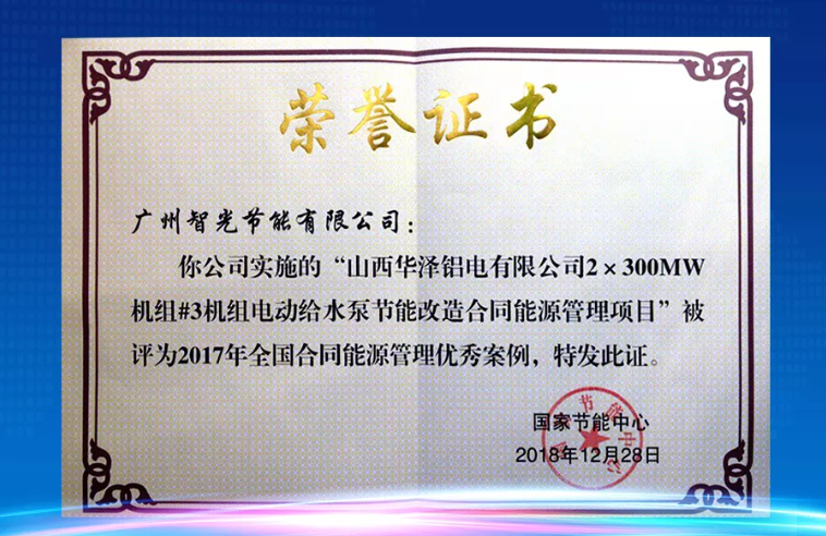 六台盒宝典资料大全