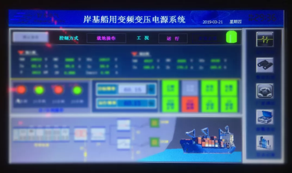六台盒宝典资料大全