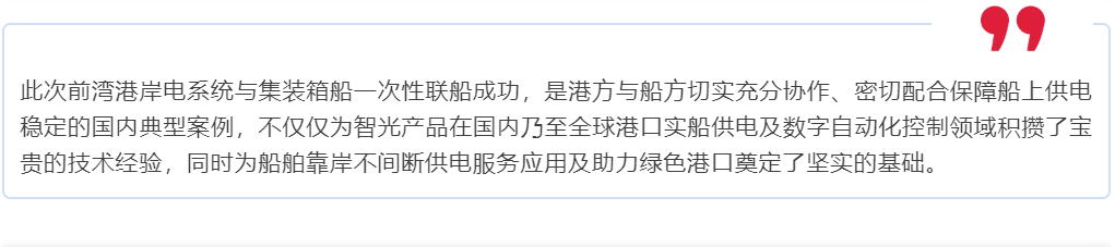 六台盒宝典资料大全