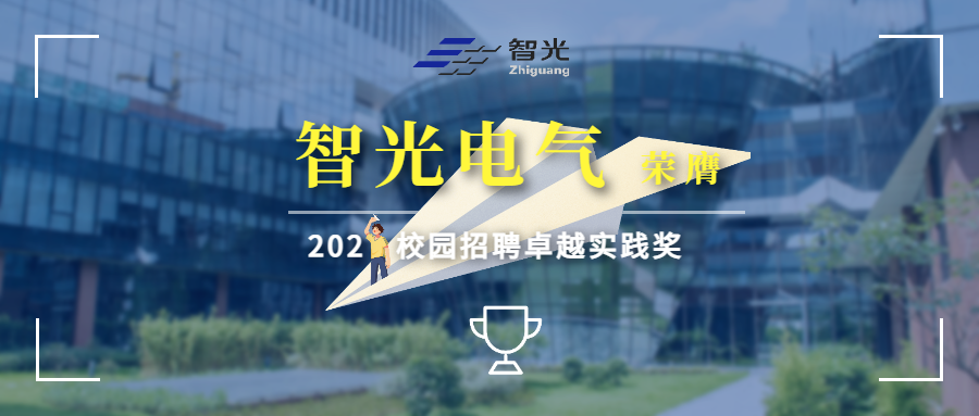 六台盒宝典资料大全