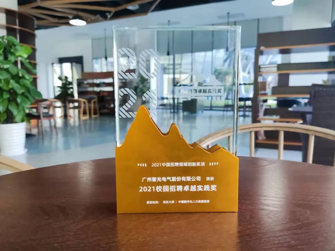 六台盒宝典资料大全