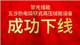 六台盒宝典资料大全