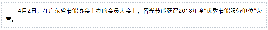 六台盒宝典资料大全