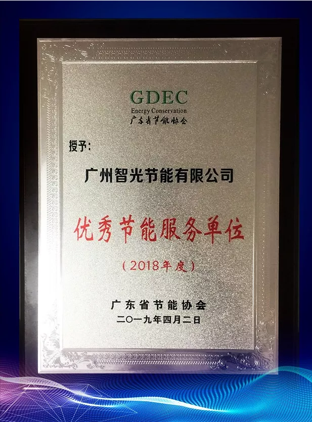 六台盒宝典资料大全