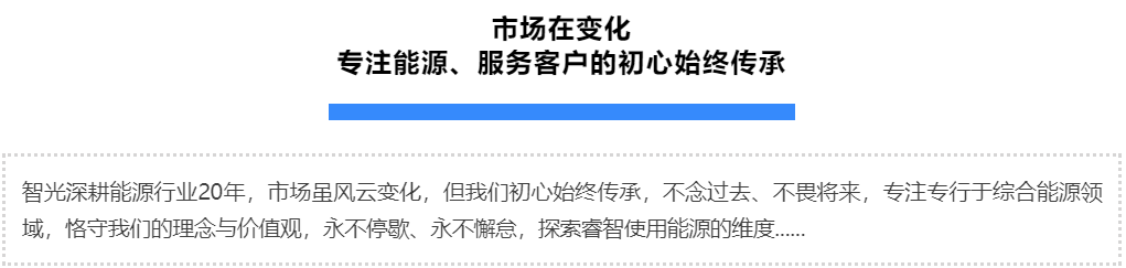 六台盒宝典资料大全