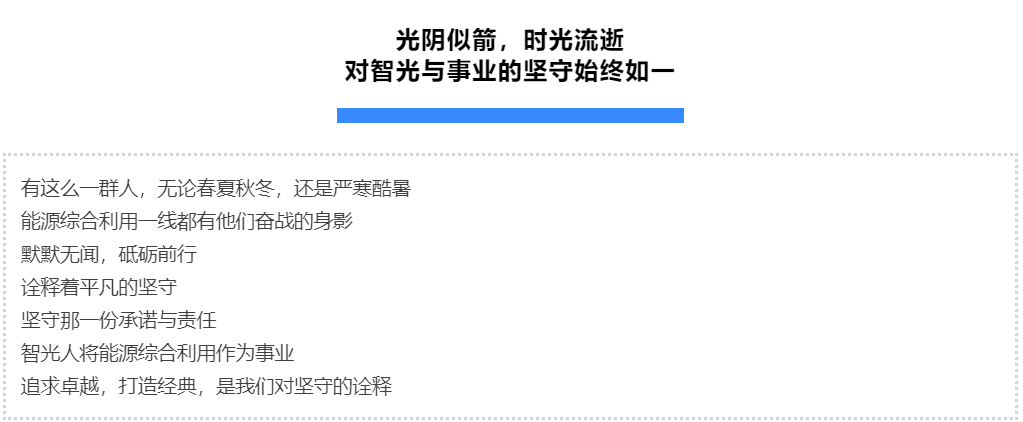 六台盒宝典资料大全