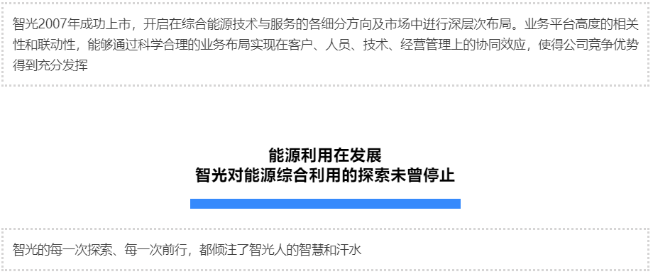 六台盒宝典资料大全