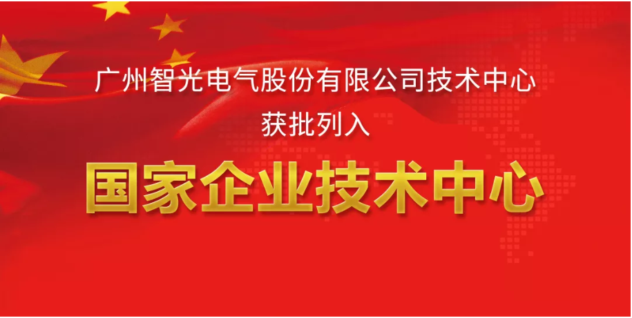 六台盒宝典资料大全