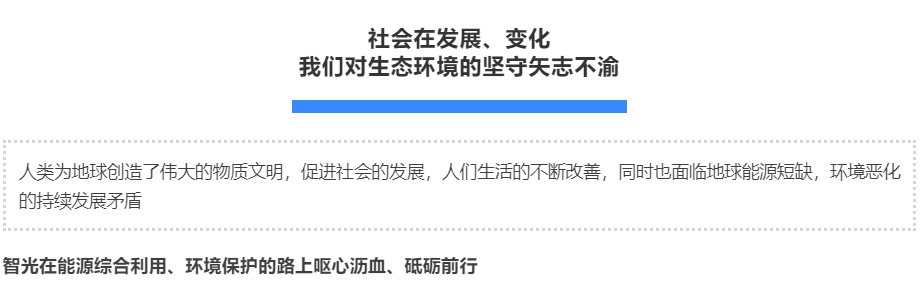 六台盒宝典资料大全