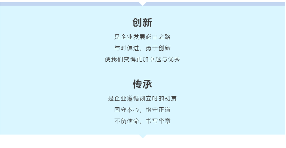 六台盒宝典资料大全