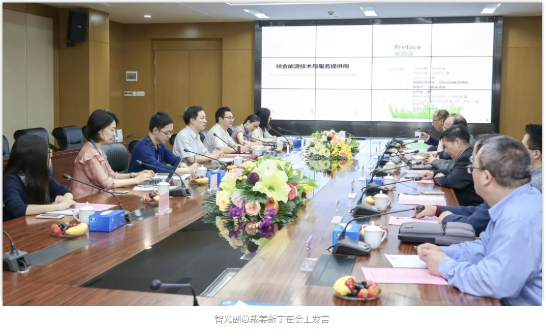 六台盒宝典资料大全