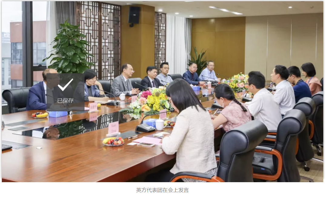 六台盒宝典资料大全