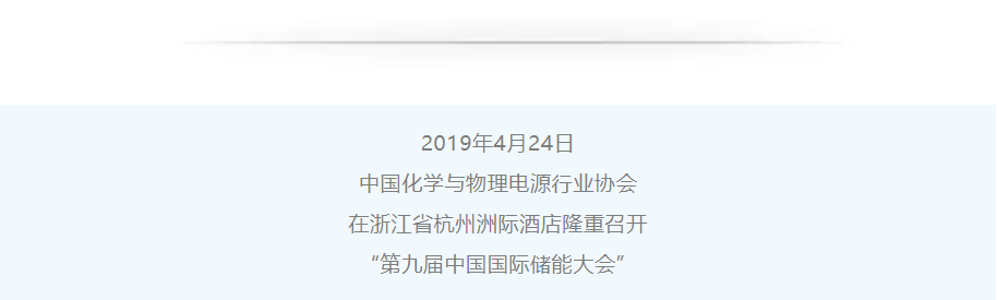 六台盒宝典资料大全