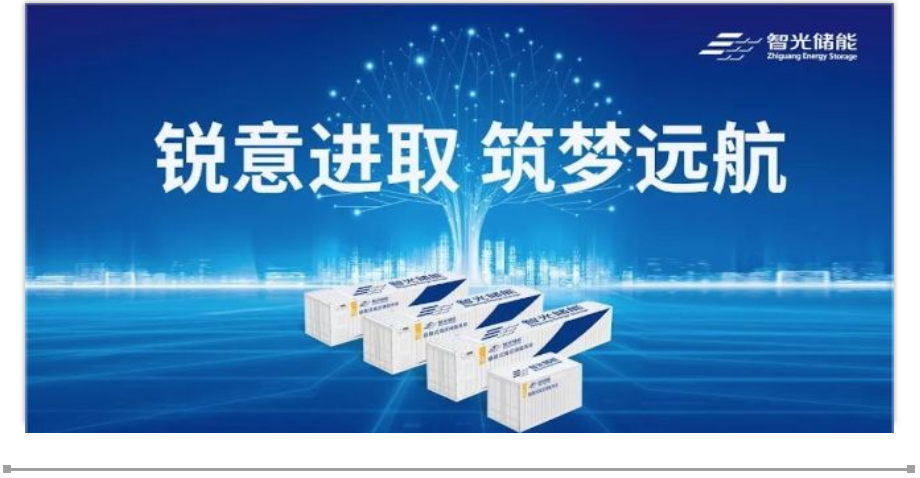 六台盒宝典资料大全
