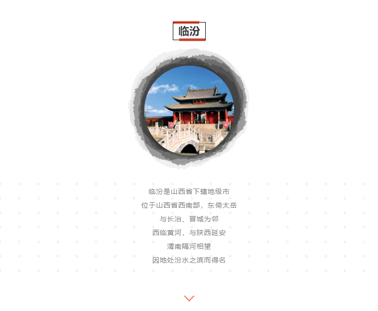 六台盒宝典资料大全