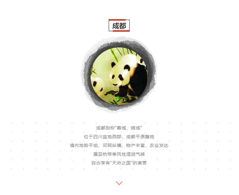 六台盒宝典资料大全
