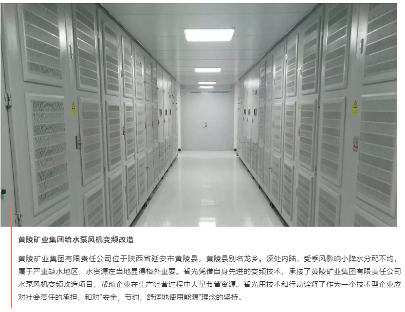 六台盒宝典资料大全
