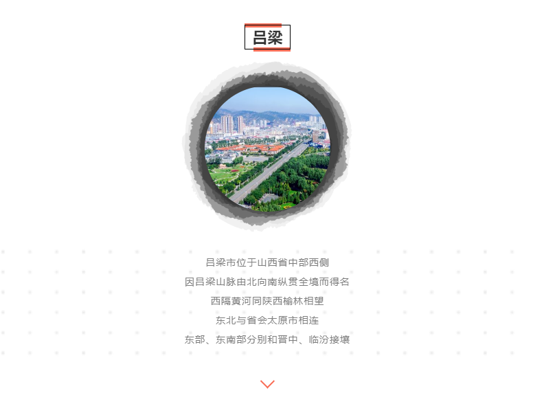 六台盒宝典资料大全