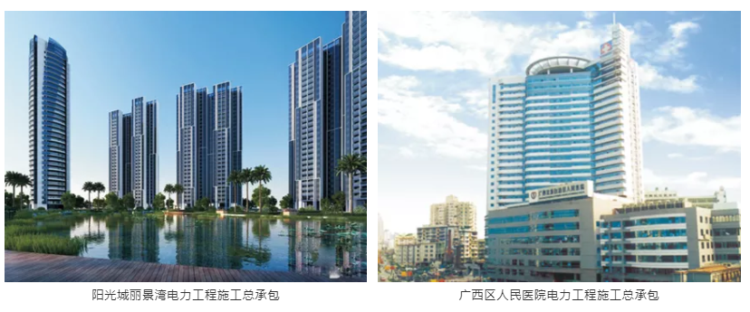六台盒宝典资料大全